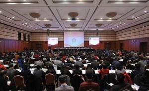 上海科协被纳入第二批群团改革，选拔干部将“四不唯”