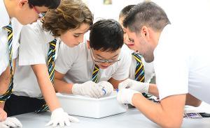 上海名校訪談⑩｜惠靈頓國際校校長(zhǎng)：培養(yǎng)有個(gè)性的“全人”