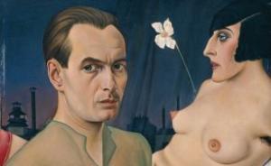 魏瑪?shù)聡摹靶录次镏髁x”和今天的藝術有什么關系？