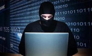 廣東某部隊送貨員與境外間諜勾聯(lián)，潛伏部隊6年策反多名軍人