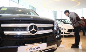 商務(wù)部再挺平行進口車：將推促進意見，滿足多層次消費需求