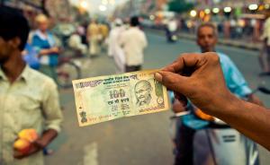 效仿中国，印度推出迷你版“四万亿”刺激政策