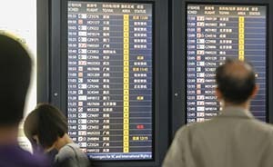 空管局发红色预警：29日下午上海空域将现大面积航班延误