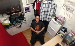 “港校热”引香港东铁线房屋租金飙升，生活费赶超学费