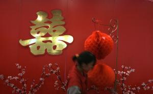 陕西一女子为避二孩罚款与舅舅假结婚，离婚时遭索赔