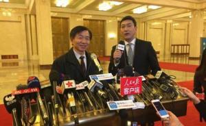 中紀委副書記：今年將更加重視解決群眾反應(yīng)強烈的腐敗問題