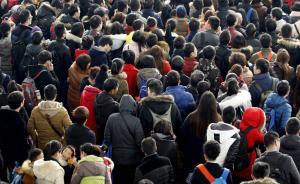 春运40天：铁路发送3.25亿人次，单日客运量首次破千万