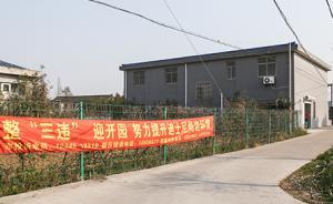 上海迪士尼周邊民宿還在等“準生證”，管理辦法年內(nèi)或出臺