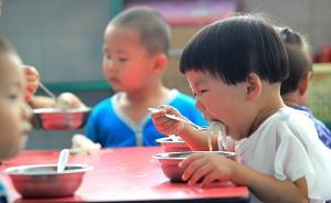 全国人大代表建议设零至三岁托幼机构，消除生育二孩顾虑