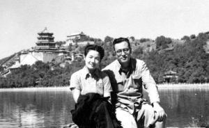 紀念｜花腔女高音周小燕的愛情與婚姻