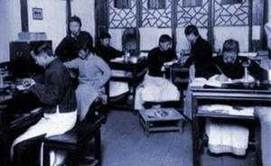 茅海建：晚清思想界發(fā)生了什么變化？