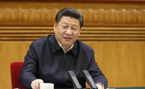 俠客島：今年兩會習近平首次發(fā)聲為何再次強調(diào)“講真話”？