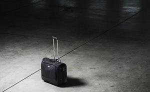 陜西銅川一干部失聯(lián)十余天，已基本排除因違紀(jì)被查可能