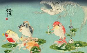 日本怪談：無(wú)厘頭還是童心未泯