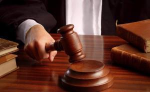 人大代表建议统一人身伤害赔偿标准，明确“同命同价”