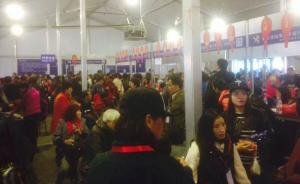 大霧致兩艘巨型郵輪延遲靠泊逾8小時(shí)，7800余名旅客滯留