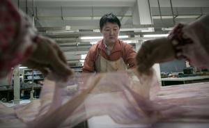 “工匠精神”寫入政府工作報告引熱議：切中中國制造要害 