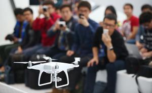 大疆质疑英特尔无人机避障技术含量：“这个行业爱做表演”