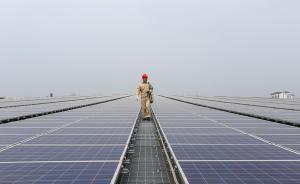 航天科技集团代表张柏楠：中国空间太阳能电站已处试验阶段