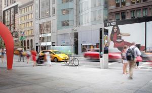 目標還是中國人！紐約智慧城市項目想通過EB-5募資10億