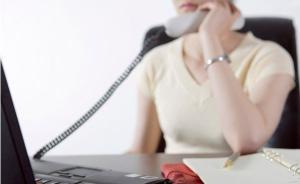 中青报调查：48.5%受访者认为女性职业发展机会受限