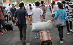 人大代表陈志胜：民办高校不应该分为营利性和非营利性两类