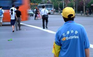 人大代表建议制定《公共秩序管理法》，减少不文明现象