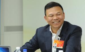 代表鄭堅(jiān)江：建議借鑒英美法系，用判例法來(lái)實(shí)現(xiàn)司法公正