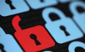 濟(jì)南女子酒店開房記錄監(jiān)控錄像全被扒出，酒店稱系警方調(diào)取