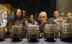 國家文物局局長(zhǎng)劉玉珠：我國將建立文物保護(hù)責(zé)任終身追究制