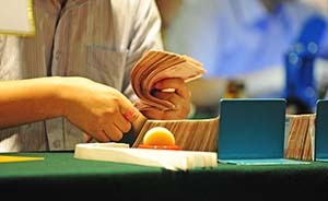 安徽“坏账银行”未引入本地国资