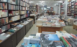 老板娘的萬圣日記：全世界都在談新千年，我們小跑著扎下根（連載之二）