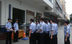 廣東東莞一派出所副所長(zhǎng)因病欲在宿舍自殺：目前仍在搶救