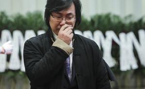 直擊｜周小燕追悼會在上海舉行，廖昌永幾度哽咽泣不成聲