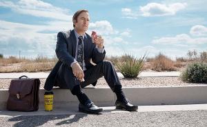 沒看過《絕命毒師》可以看它的衍生劇《風騷律師》