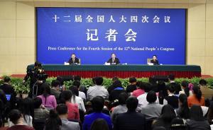 直播錄像丨教育部長袁貴仁就“教育改革和發(fā)展”答記者問