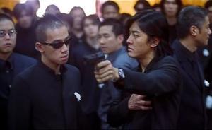 日警方：兩大黑幫在全國“對立抗爭”，沖突可能隨時隨地發(fā)生