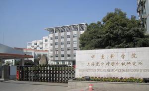 中国科学家成功获得“反物质”，在癌症诊断等领域有应用前景