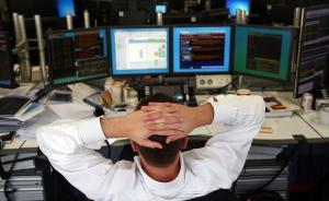 从惊喜到透心凉！欧洲央行宣布降息后股市过山车