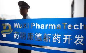 第一個中美同步上市的新藥有望誕生