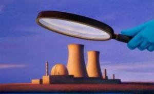 福岛核事故五周年丨中国国家核安全局的后福岛时代