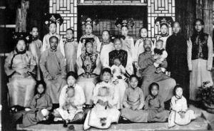 講座︱定宜莊：旗人如何變成“滿族”