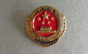 包括陳滿案，2015年檢察機(jī)關(guān)共抗訴了6591件刑事案件