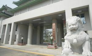 曹建明：去年查处违纪违法检察人员465人，其中最高检4人