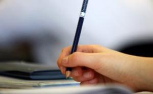 國際會計師AIA證書首推中文版，高薪稀缺人才突破語言障礙