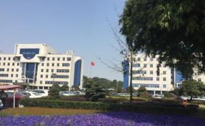 湖南长沙政府机关自拆围墙建公园，执行之初被认为是“作秀”