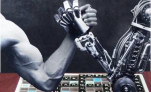 國內(nèi)思想周報｜圍棋人機(jī)大戰(zhàn)預(yù)示了怎樣的未來