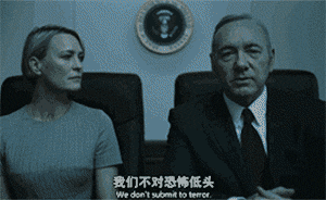 熬了一個通宵終于刷完這部劇，值