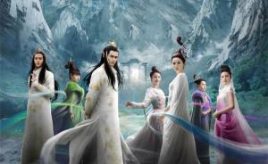 《青丘狐传说》热播，同名游戏上线首日赚500万元