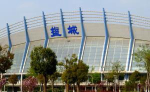 江蘇鹽城至南通年內(nèi)或建高鐵，東部沿海高鐵大通道漸成雛形